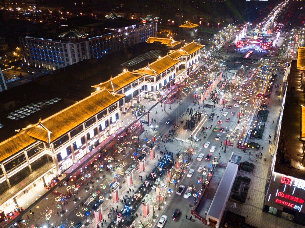 文旅景观亮化为古城增添动力，西安